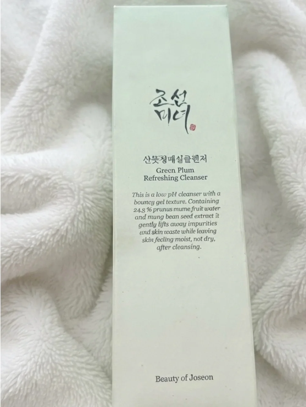Beauty of Joseon Green Plum Refreshing Cleanser - White